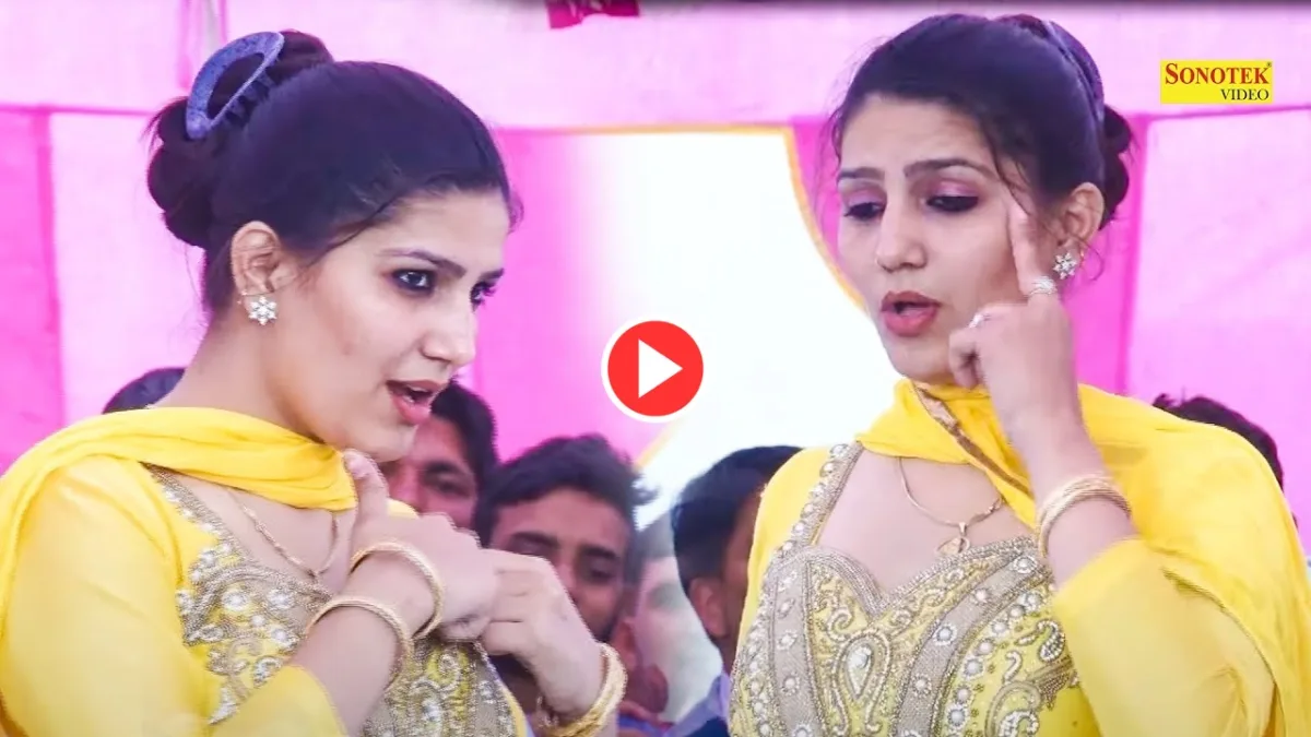 Sapna Choudhry Dance (5)