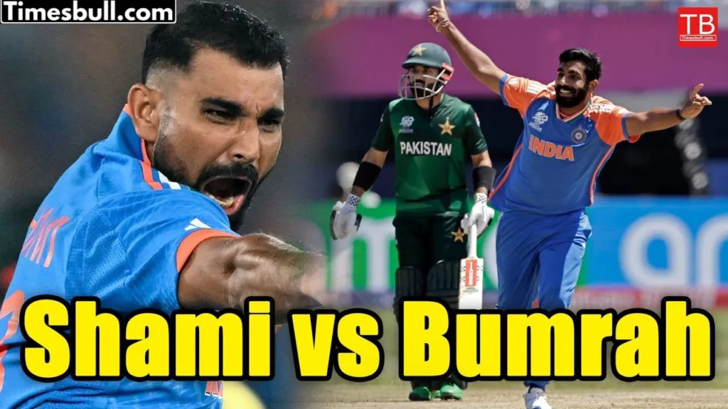 shami vs bumrah