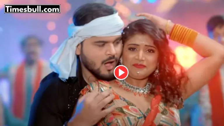 Bhojpuri Song: Must-Watch Arvind Akela Kallu Viral  Song ‘Seeti’ Hits Millions of Views in Just 1 Day