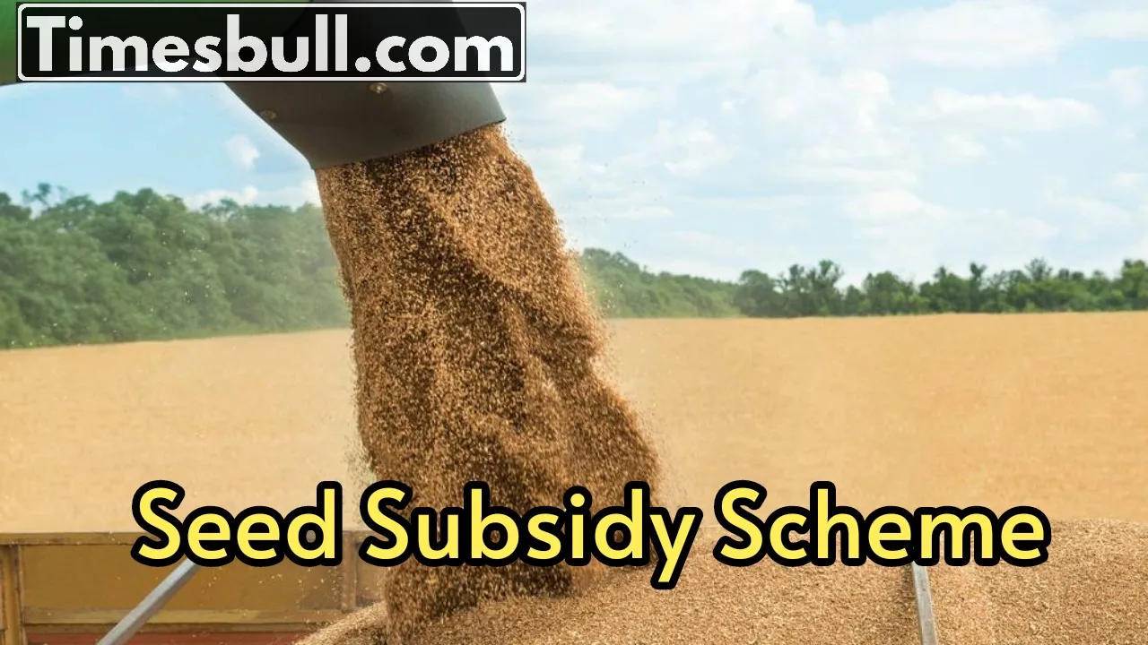 Subsidy Scheme: Wants to double...