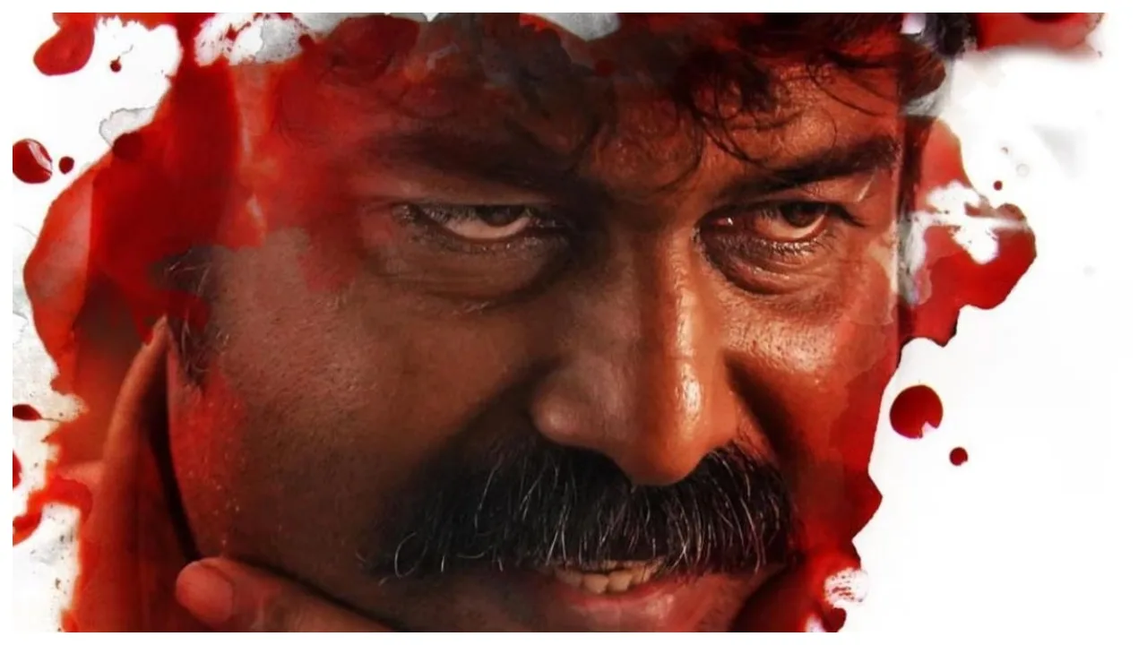 Thriller Movie – Must Watch...