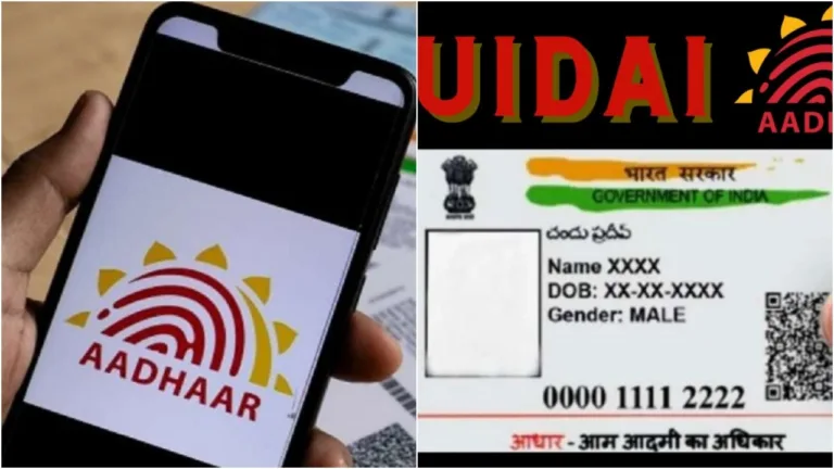 How many times can you update the photo on your Aadhaar Card? Here is How