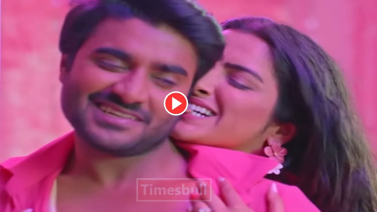 Bhojpuri Song: Aamrapali Dubey
