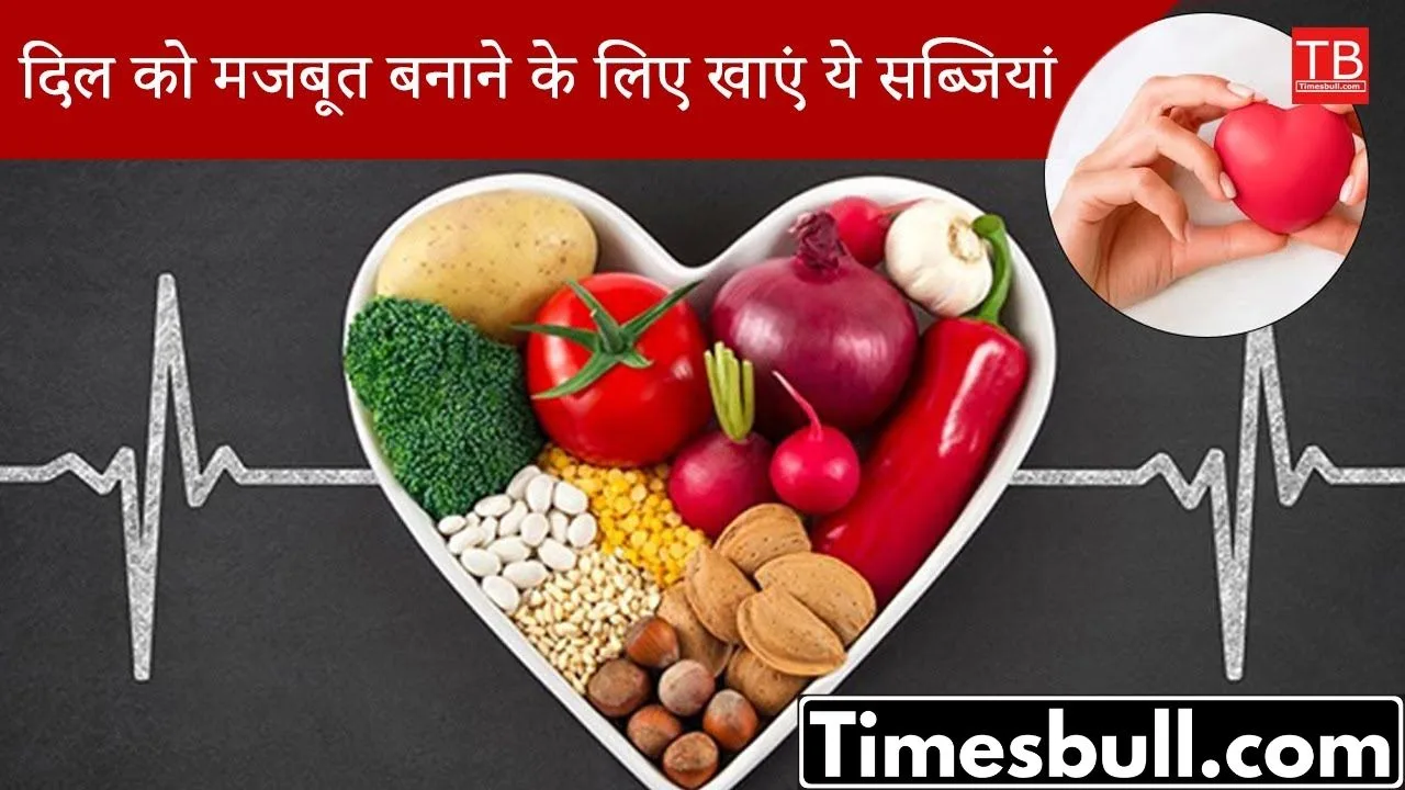 Know the top vegetables which...