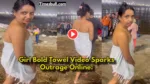 viral towel girl