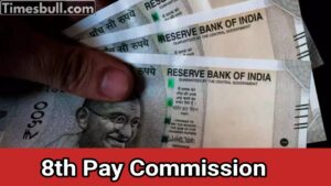 8th Pay Commission