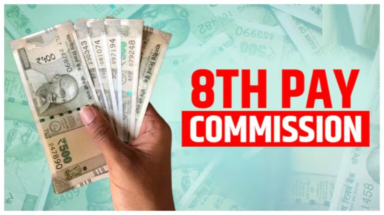 8th Pay Commission Update – Implementation May Be Delayed Beyond January 2026, Here Why?