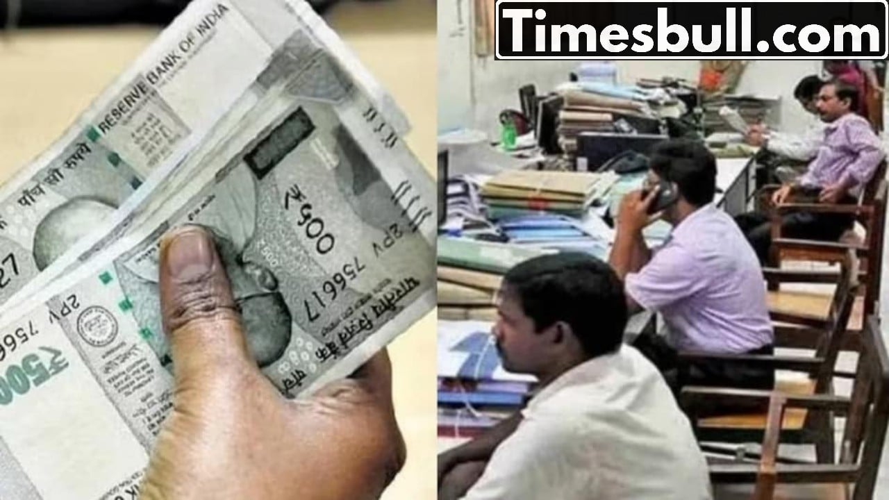 8th Pay Commission –