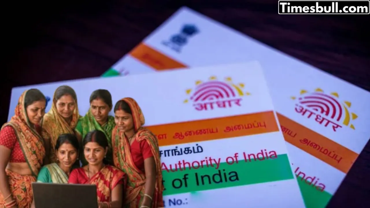 Aadhaar Card Update