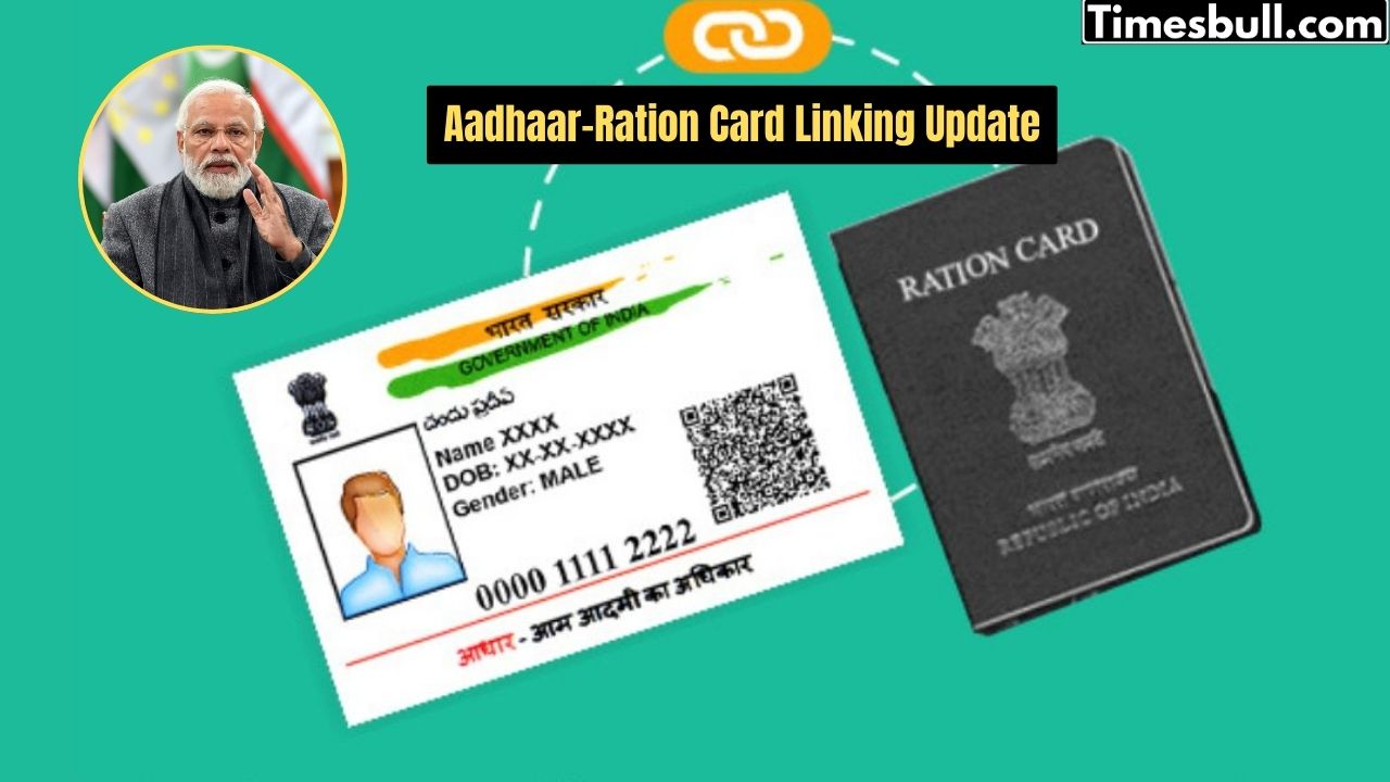 Aadhaar-Ration Card Linking Update: