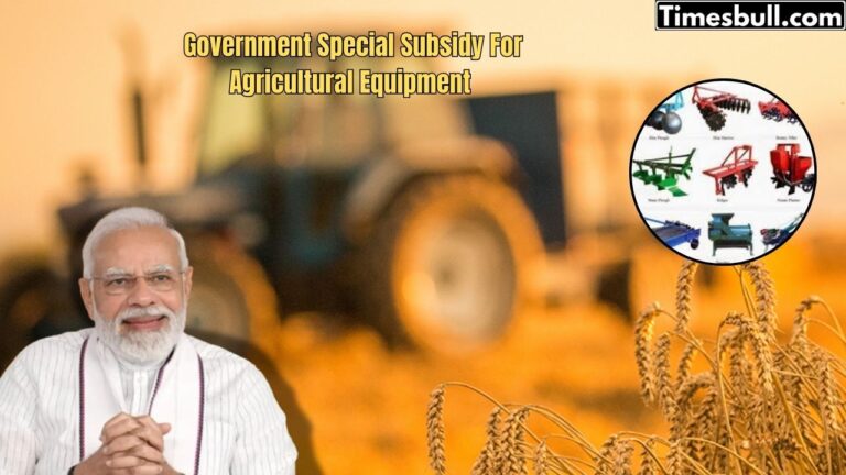 Exciting News for Farmers: Get 60% Subsidy on Agricultural Equipment, Here’s How to Apply