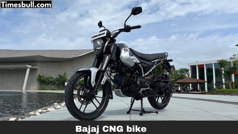 Bajaj CNG Bike: India’s First CNG Bike Launched – Unbeatable Mileage & Budget-Friendly!