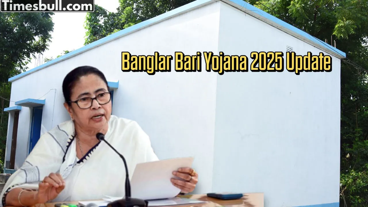 Banglar Bari Yojana