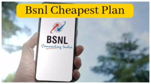Bsnl Cheapest Plan – Bharat Sanchar Nigam Limited offer 160 days Vailidity, Daily 2 GB & More