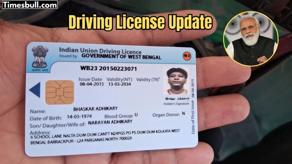 Driving License