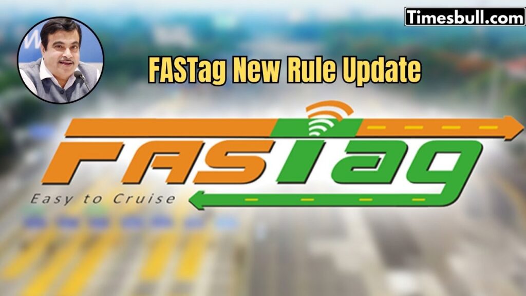 FASTag New Rule