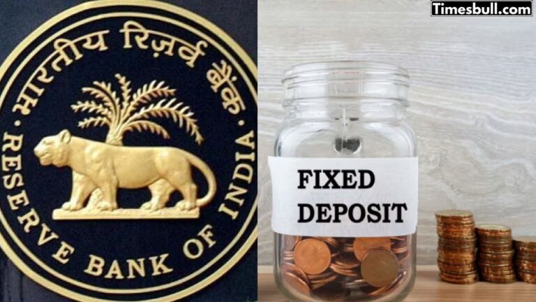 FD Interest Rates 2025: 2025 में एफडी ब्याज दरें, इन 5 बैंकों में मिल रहा है 9% तक का रिटर्न!