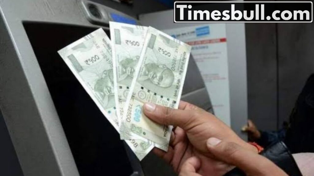 Withdrawing money from the ATM to UPI ID, so many rules havw changed from February 