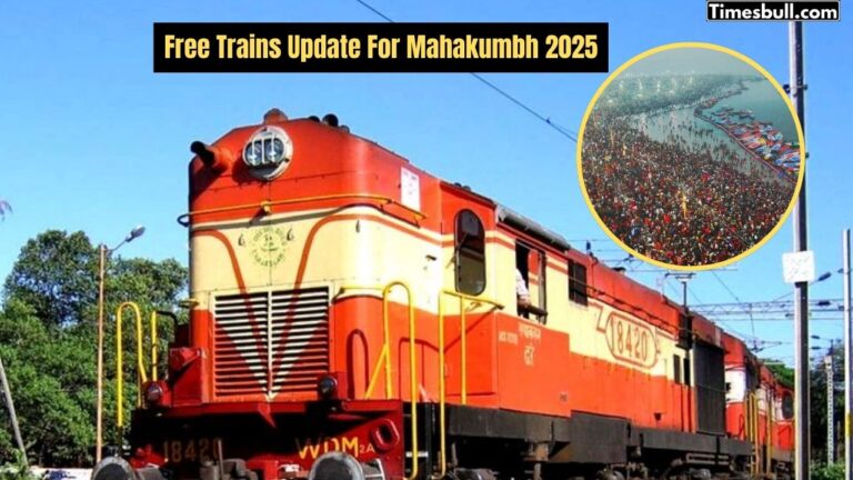 Mahakumbh 2025: Govt Announces Special Free Trains for Devotees in Prayagraj, Know Who Can Avail Tickets