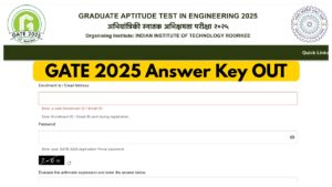 GATE 2025 Answer Key OUT – Check GATE provisional answer key gate2025.iitr.ac.in