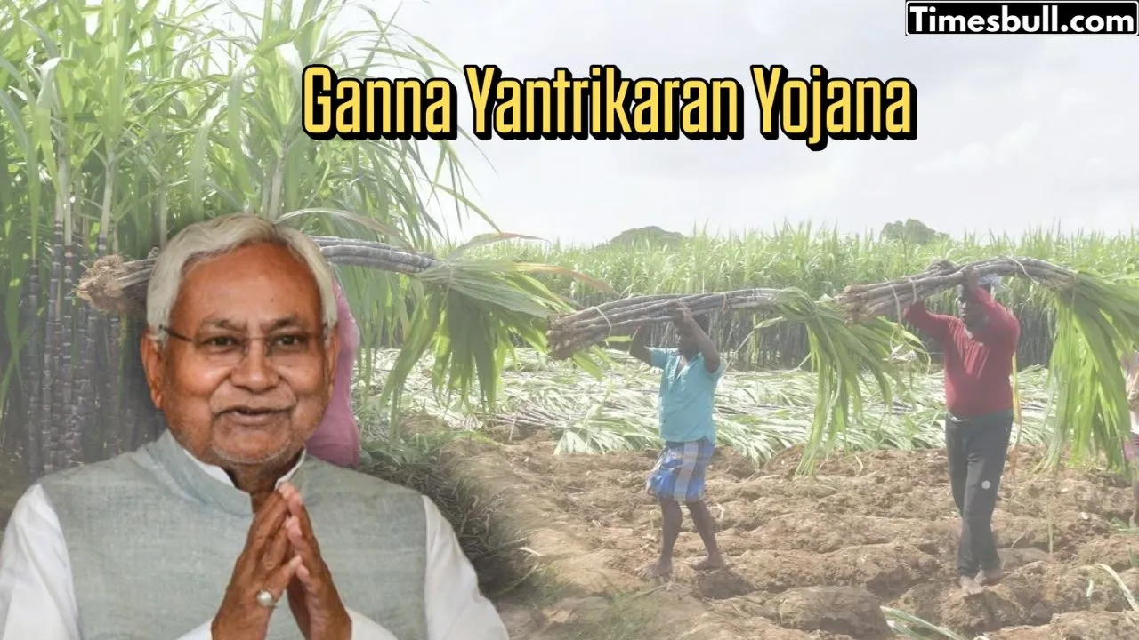 Ganna Yantrikaran Yojana