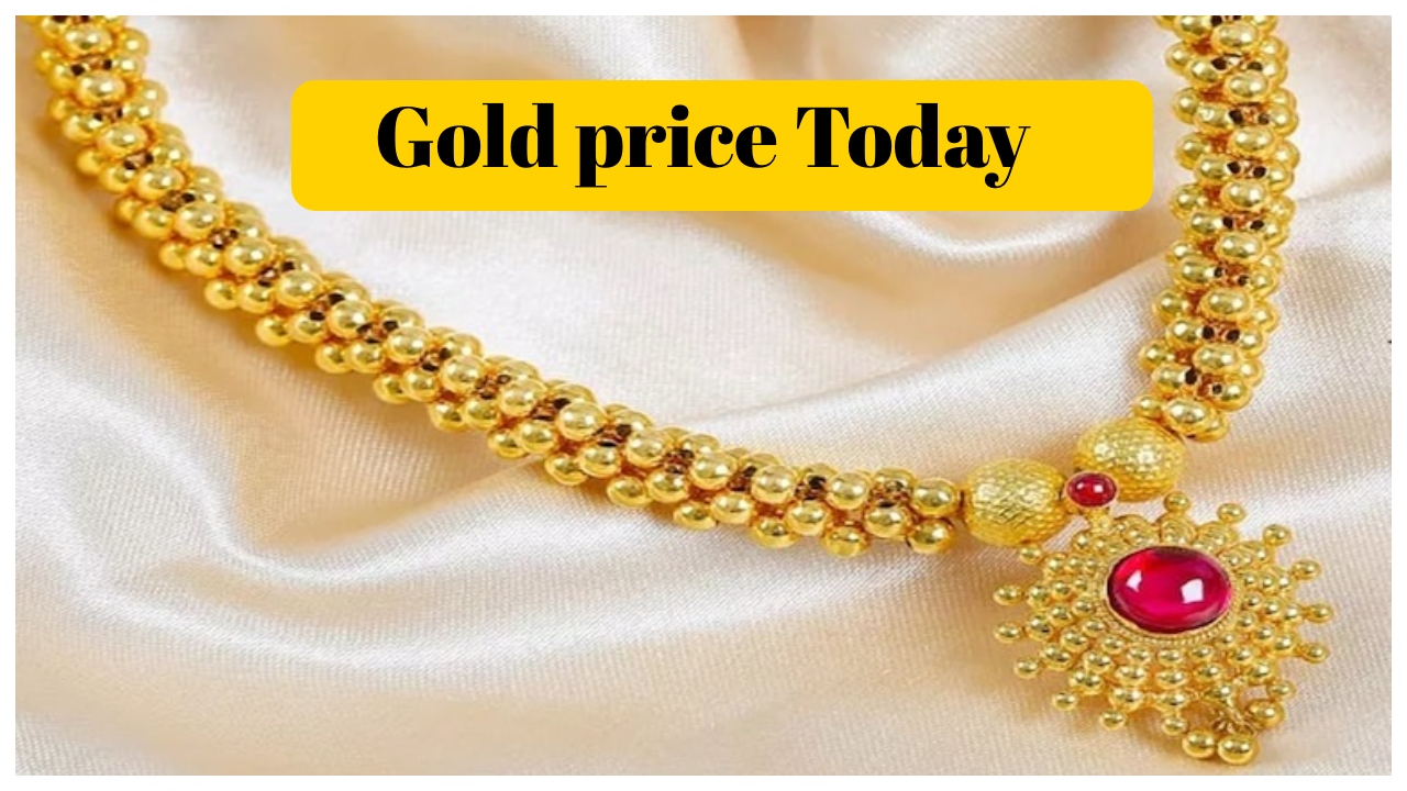 Gold price Today – Check...