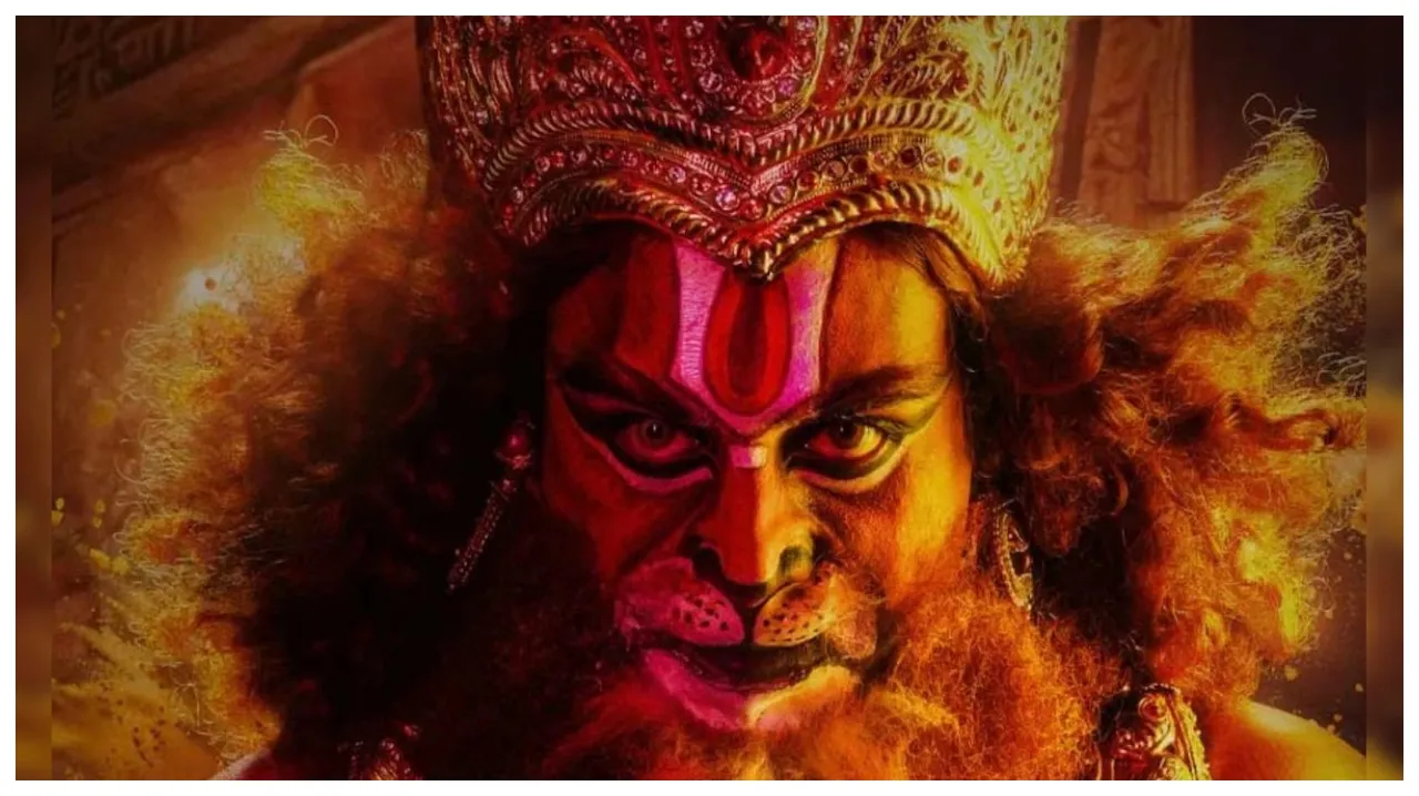 Harikatha