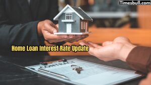 Home Loan Interest Rate