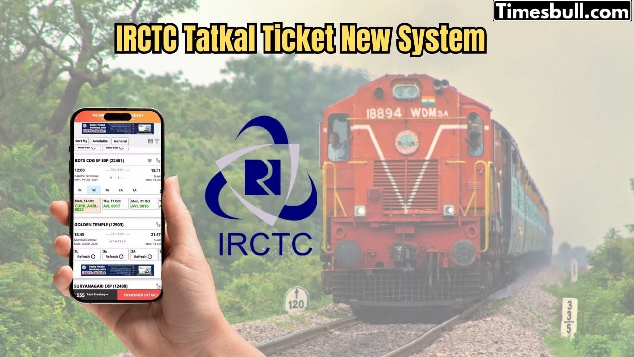 IRCTC Update: IRCTC Makes Major...