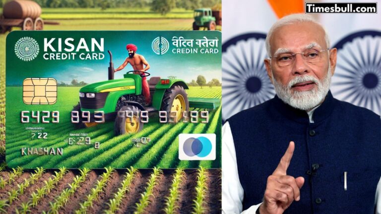 Kisan Credit Card: Govt Offers Loan of Up to Rs 5 Lakh! Check Interest Rates & Application Process