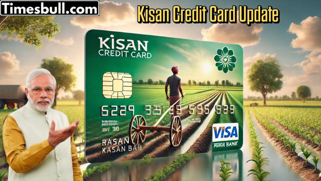 Kisan Credit Card Update