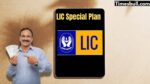 LIC's Incredible Scheme
