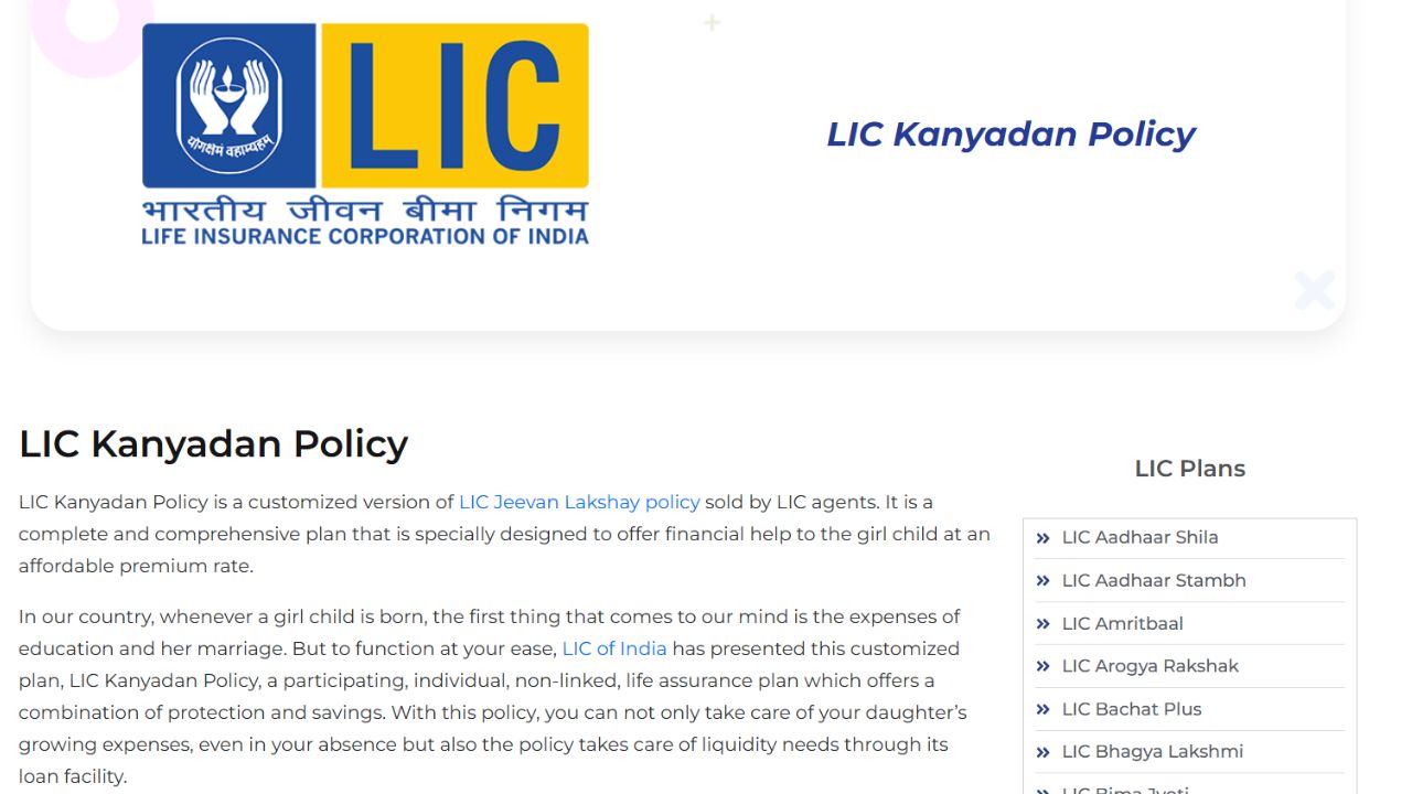 LIC Kanyadan Policy