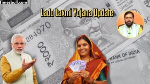 Haryana Lado Laxmi Yojana First Installment - Know when you will get ₹2100