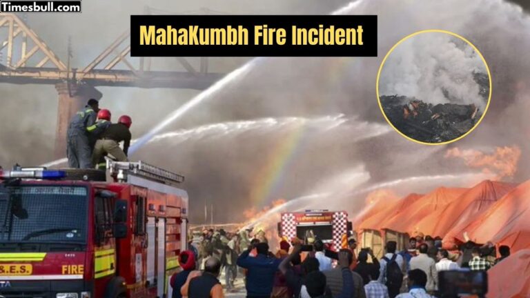 MahaKumbh Fire: Blaze Erupts Again in Fair Area, Fire Brigade Races to Control Flames—Full Update Inside