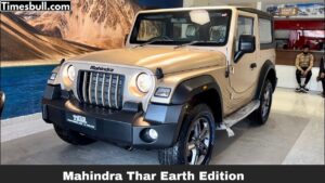 Mahindra Thar Earth Edition Gets Mocha Brown Interior: New Look, Features & Details!