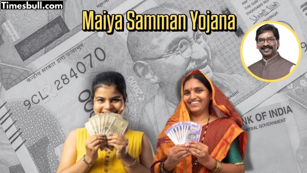 Big Relief for 54 Lakh Women: ₹5000 to Be Credited Under Maiya Samman Yojana Soon