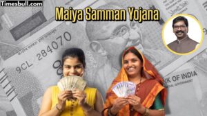 Maiya Samman Scheme: मैय्या सम्मान योजना को लेकर बड़ा अपडेट! इन महिलाओं से वापस लिए जाएंगे योजना के पैसे