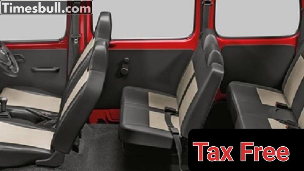 This 7-seater Maruti car become more cheaper after tax free