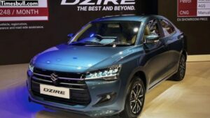 Maruti Suzuki's new Dzire