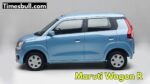 Maruti Wagon R (6)