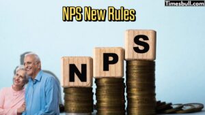 NPS Rule Update: Big Announcement by Central Government, Major Change in Retirement Rules