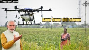 Namo Drone Didi Scheme