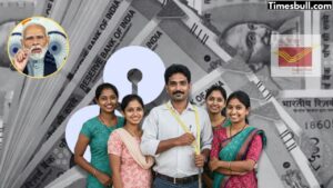 New Government Scheme