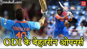 Name the best opener in ODI cricket: Know in one click