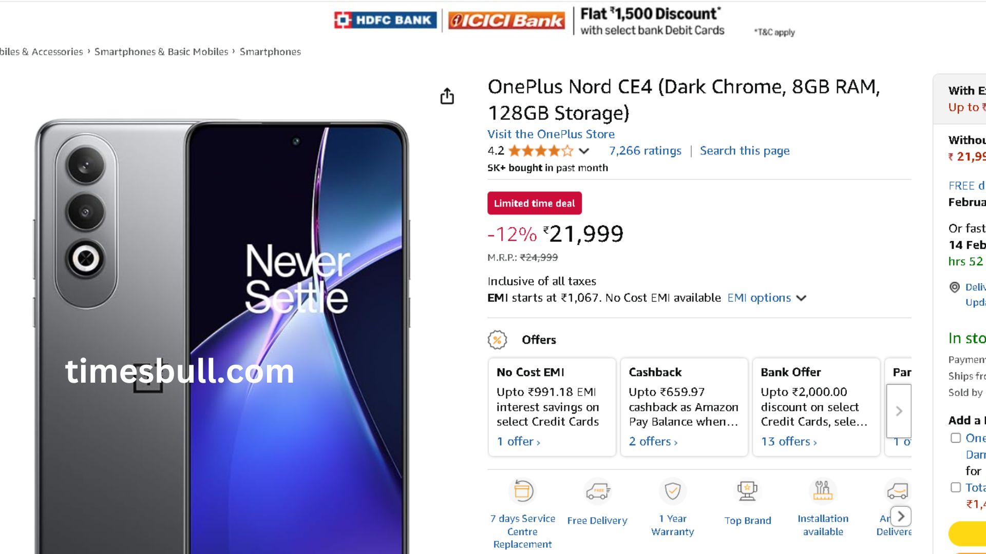 ONEPLUS