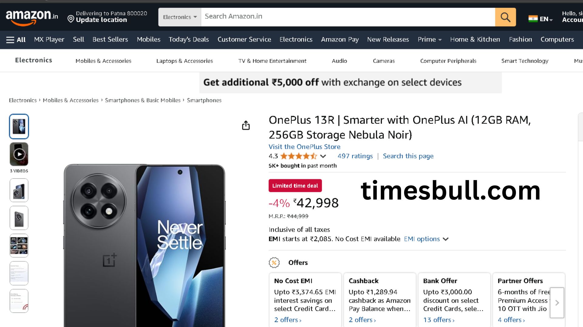 ONEPULS 13 R