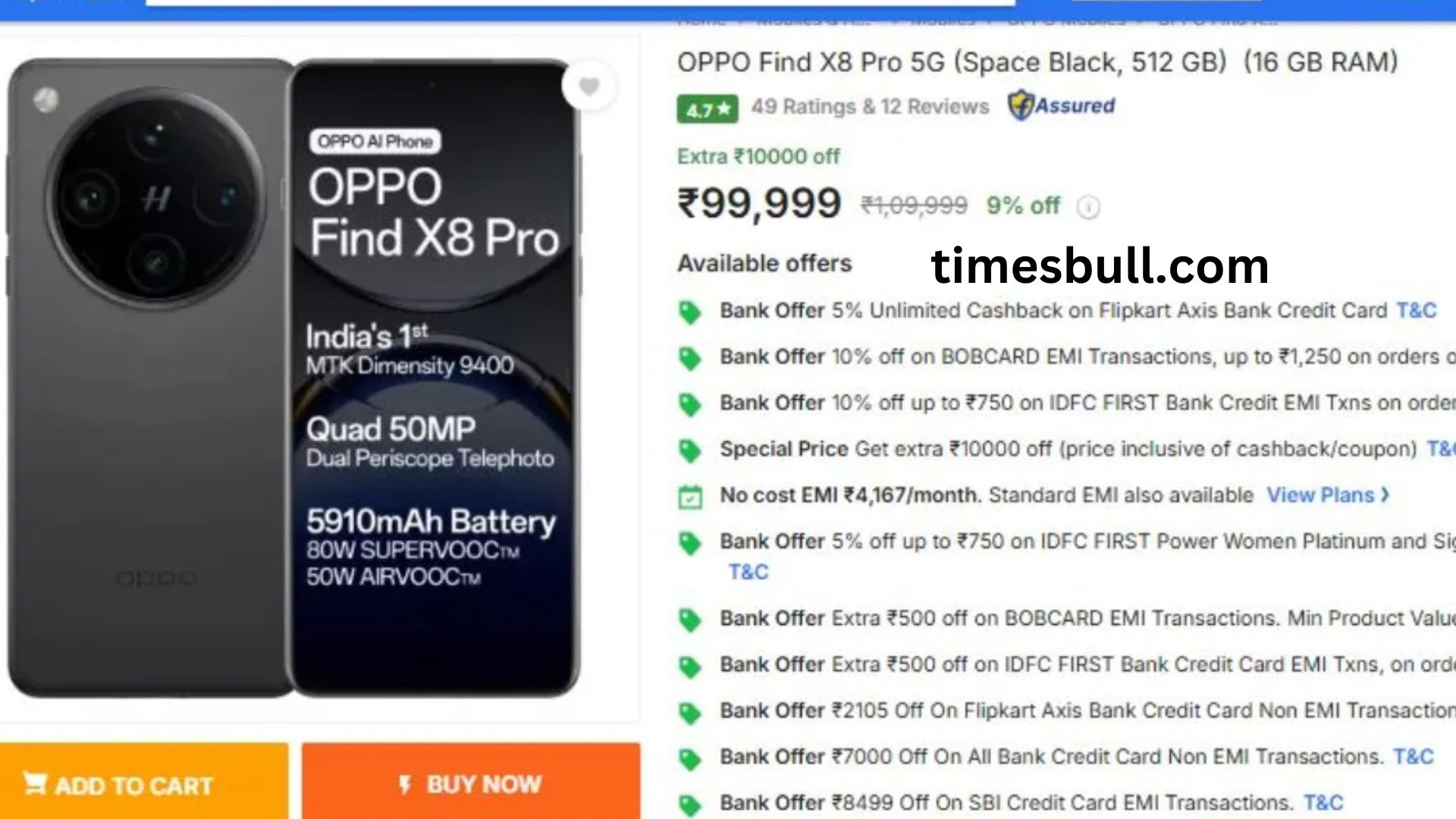 OPPO O