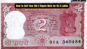 Old Rupees Sell