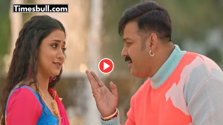 Bhojpuri Song : Must-See ‘Dil Leke Bhag Jaibe’ Song by Pawan Singh & Aastha Singh  Breaks All Records on Youtube”